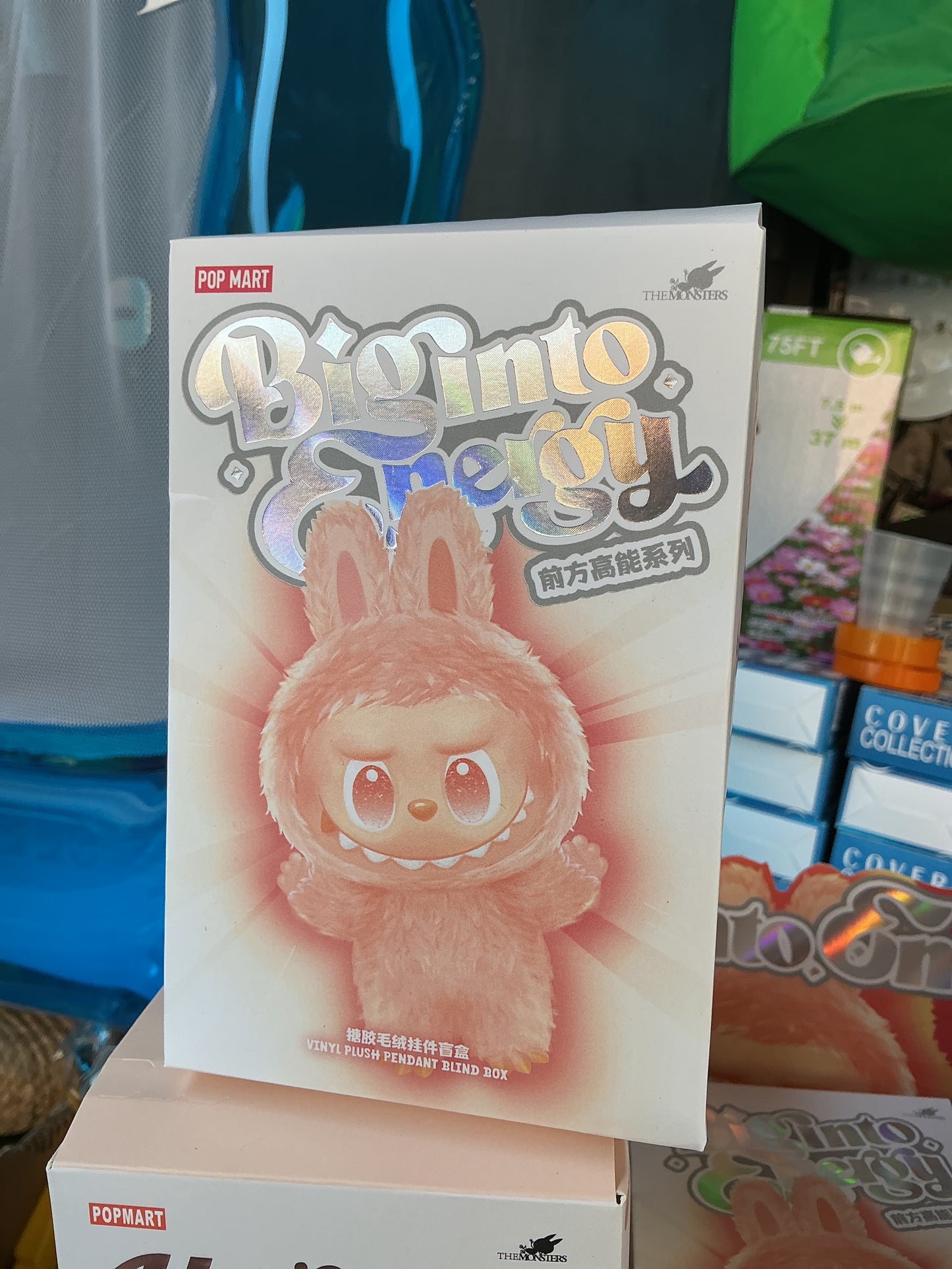 Labubu