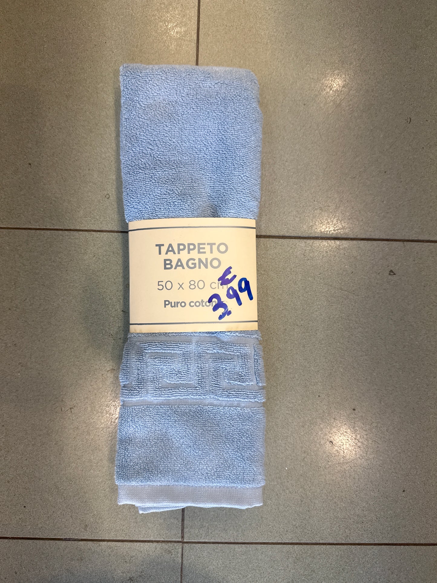 Tappeto bagno