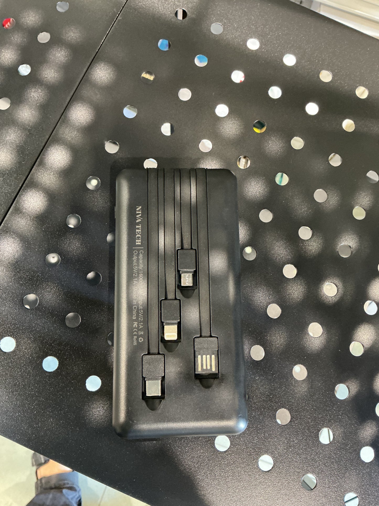 Power bank